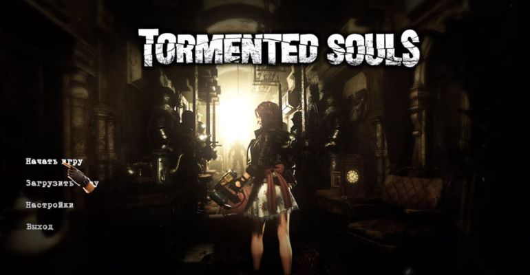Tormented Souls - полное прохождение игры и все концовки