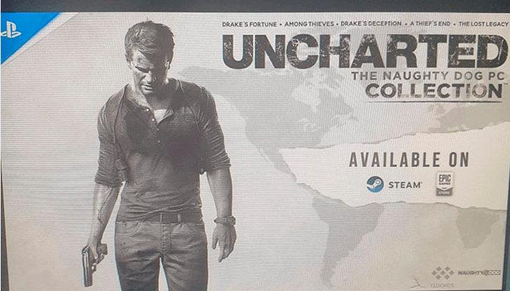 Слух об Uncharted Collection на ПК – скорее всего подделка