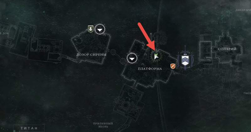 Где находится киоск с эмблемами в Destiny 2.