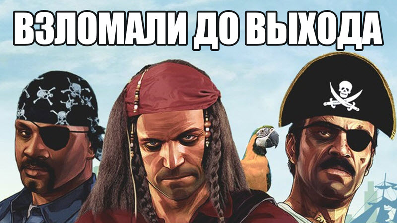 Не удалось восстановить файлы игры 4game