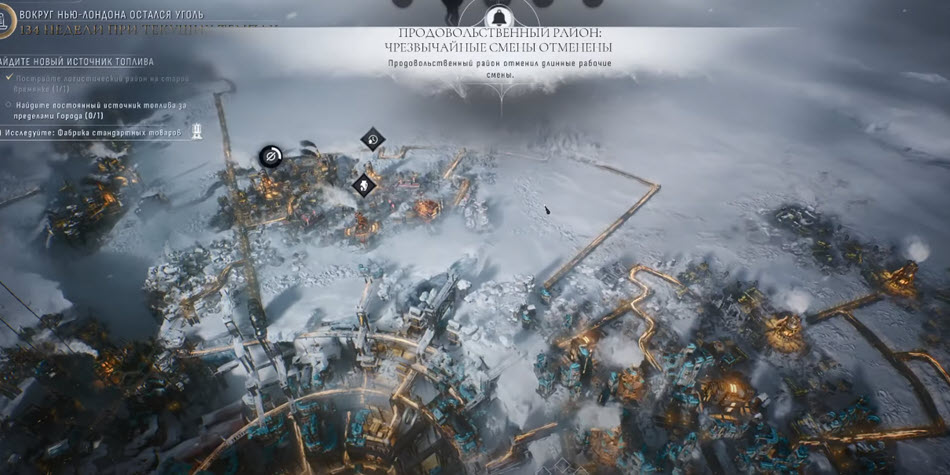 Frostpunk 2