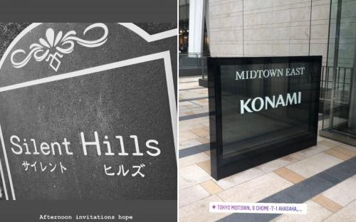 Konami устроила мероприятие, посвящённое Silent Hills