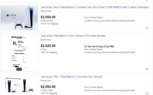 PlayStation 5 активно перепродают за астрономические суммы