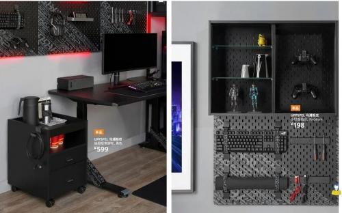 IKEA собирается представить мебель для геймеров