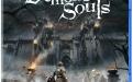 Amazon публикует новые скриншоты Demon’s Souls