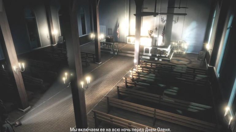 Церковь в игре Alan Wake Remastered