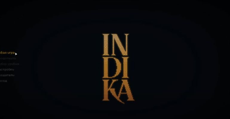 Indika - прохождение головоломок в игре