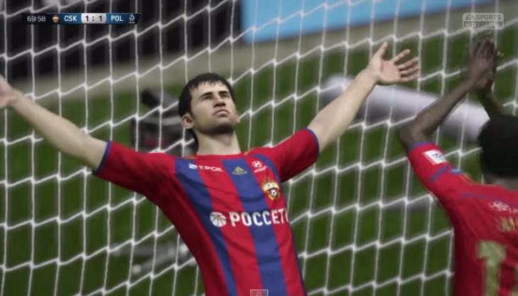 FIFA 16: очередной революционный прорыв?