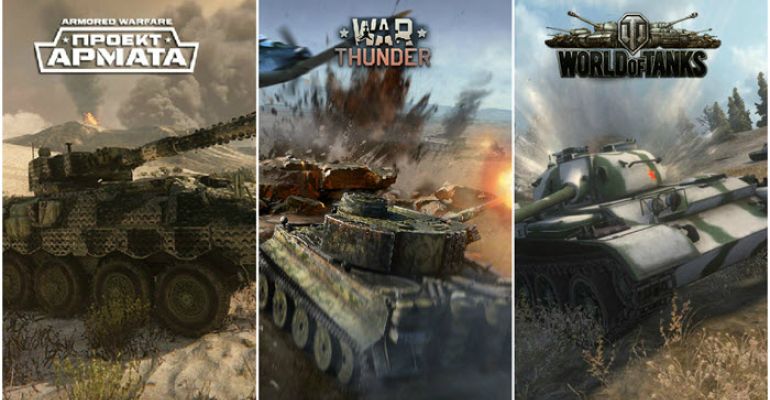 Так что же лучше: World of Tanks, War Thunder или Armored Warfare?