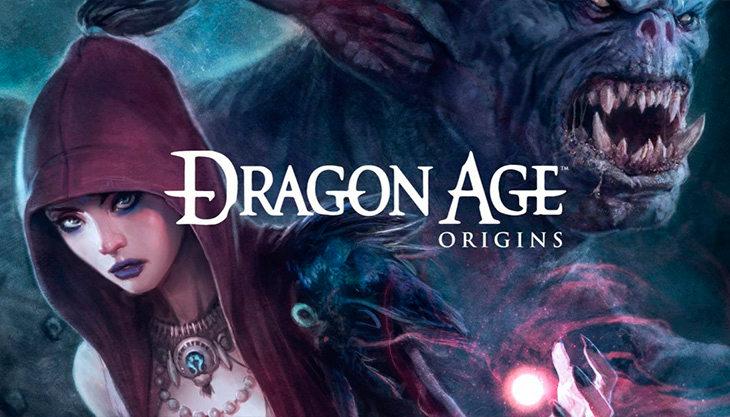 Dragon Age: несбывшийся мультиплеер и проблемы с драконами