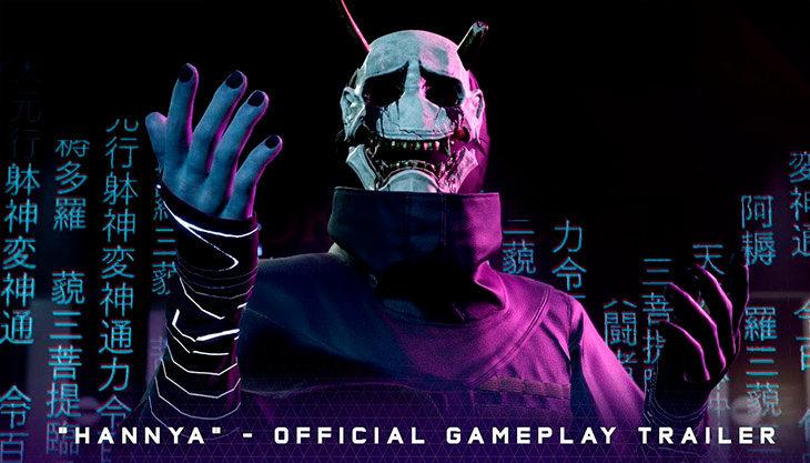 Ghostwire Tokyo с новым геймплейным трейлером