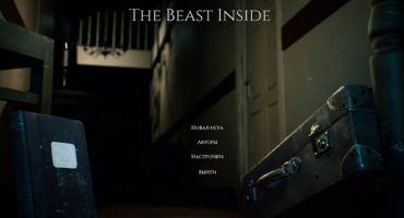 The Beast Inside