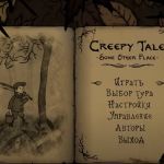 Creepy Tale: Some Other Place - полное прохождение игры
